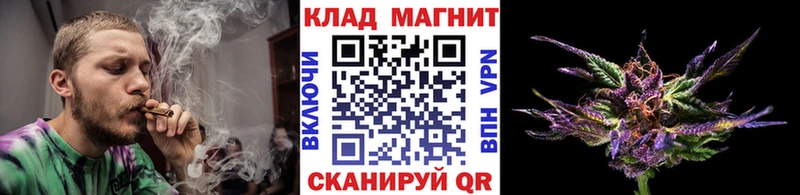 Купить наркотик Торжок ЭКСТАЗИ  СК  Меф  МАРИХУАНА  КОКАИН  Гашиш 