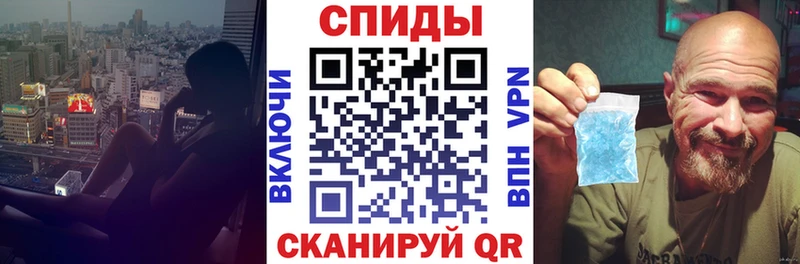 дарк нет телеграм  Торжок  АМФ Розовый  что такое  