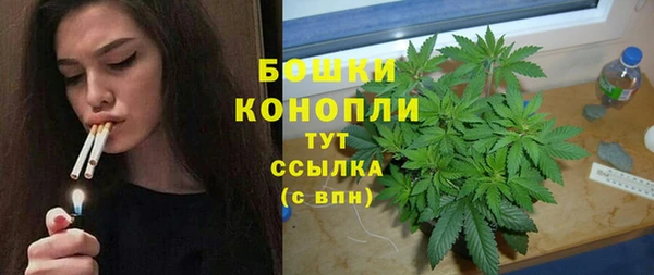 прущий лед Новокубанск