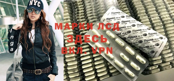 гашишное масло Абаза
