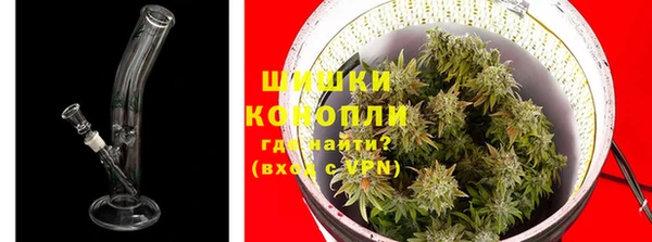 синтетический гашиш Абинск
