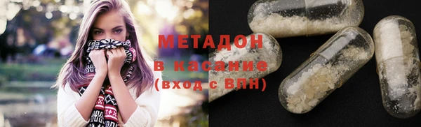 таблы Новодвинск