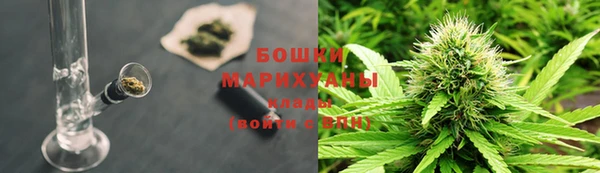 прущий лед Новокубанск