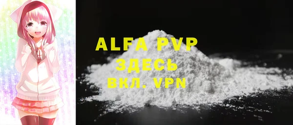 PSILOCYBIN Нефтекумск