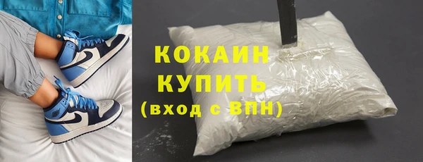 таблы Новодвинск
