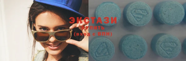 бутират Очёр