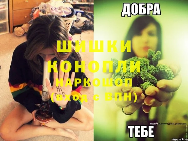 ECSTASY Нефтегорск