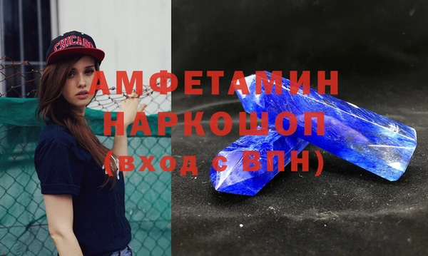гашишное масло Абаза