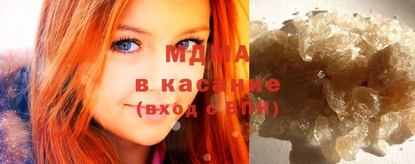 каннабис Абдулино