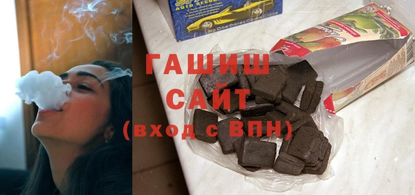 каннабис Абдулино