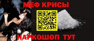 дистиллят марихуана Обь