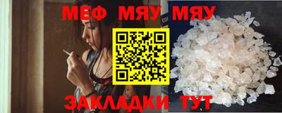 дистиллят марихуана Обь
