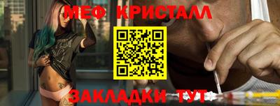 дистиллят марихуана Обь