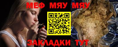 дистиллят марихуана Обь