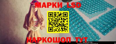 трава Обнинск