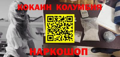 экстази Нягань