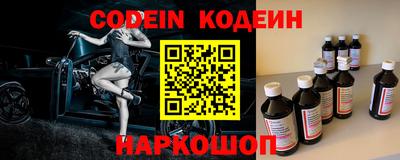 трава Обнинск