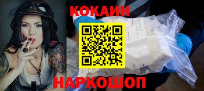 экстази Нягань
