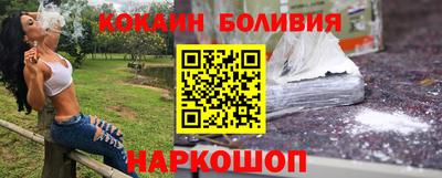дистиллят марихуана Обь