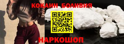 трава Обнинск