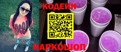 экстази Нягань