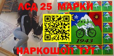 дистиллят марихуана Обь