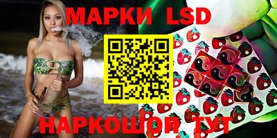 дистиллят марихуана Обь