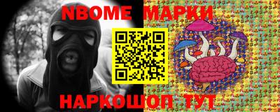 трава Обнинск