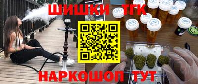 экстази Нягань