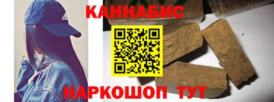 трава Обнинск
