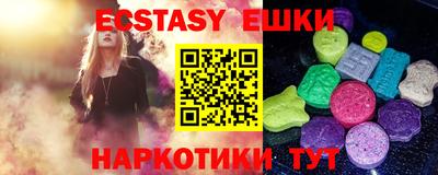 дистиллят марихуана Обь