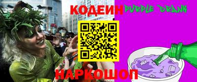 трава Обнинск