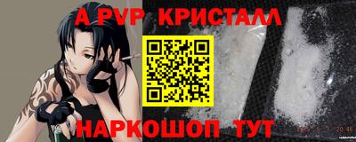 дистиллят марихуана Обь