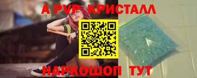 дистиллят марихуана Обь