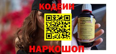 дистиллят марихуана Обь