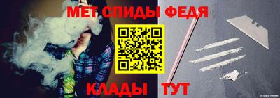 трава Обнинск