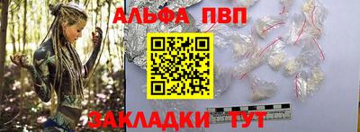 дистиллят марихуана Обь