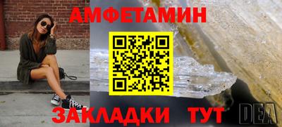 экстази Нягань