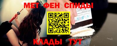 экстази Нягань