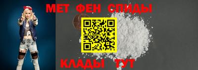 трава Обнинск