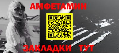 экстази Нягань