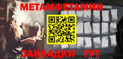 экстази Нягань