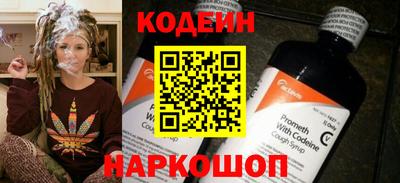 дистиллят марихуана Обь