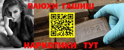 экстази Нягань