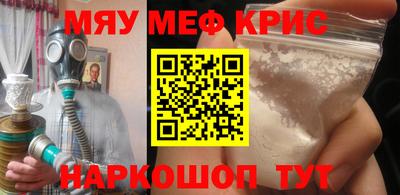 экстази Нягань