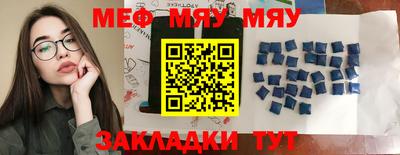 дистиллят марихуана Обь