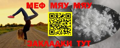 экстази Нягань