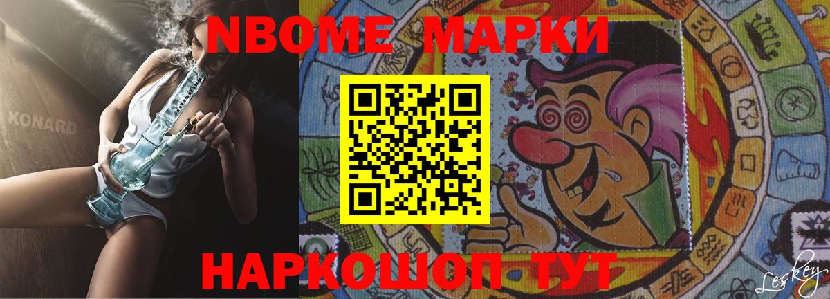 LSD-25 экстази ecstasy  Вход с VPN  Торжок  Лсд 25 экстази ecstasy 