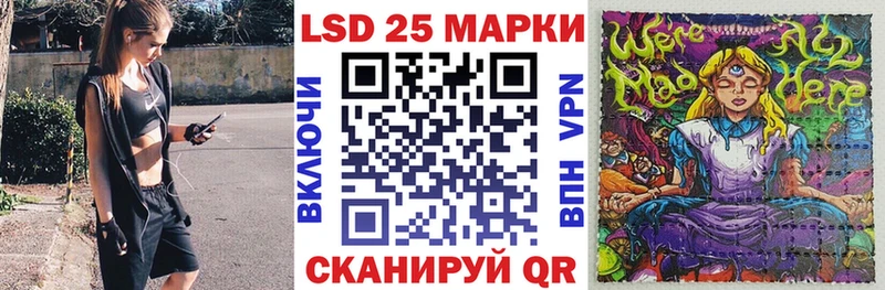 Марки N-bome 1,5мг  маркетплейс Telegram  Торжок  цена   гидра зеркало 