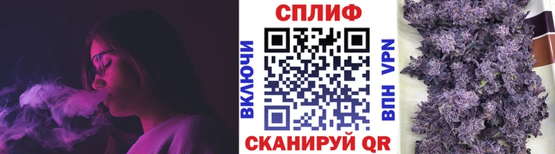 MEGA tor Торжок Марихуана тримм